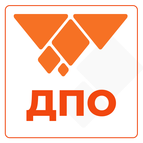 Рабочие удостоверения и корочки